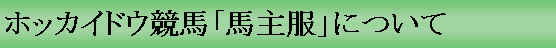 �e�L�X�g �{�b�N�X: �z�b�J�C�h�E���n�u�n�啞�v�ɂ���