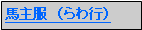 �e�L�X�g �{�b�N�X: �n�啞�@�i���s�j