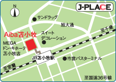 J-PLACE苫小牧地図
