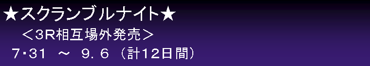 eLXg {bNX: XNuiCg@@RqݏO@VERP@`@XDU@ivPQԁj