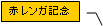 o 3 (gt): ԃKLO