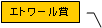 o 3 (gt): Gg[