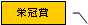 o 3 (gt): h