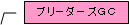 o 3 (gt): u[_[Yfb