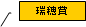 o 3 (gt): 