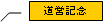 o 3 (gt): cLO
